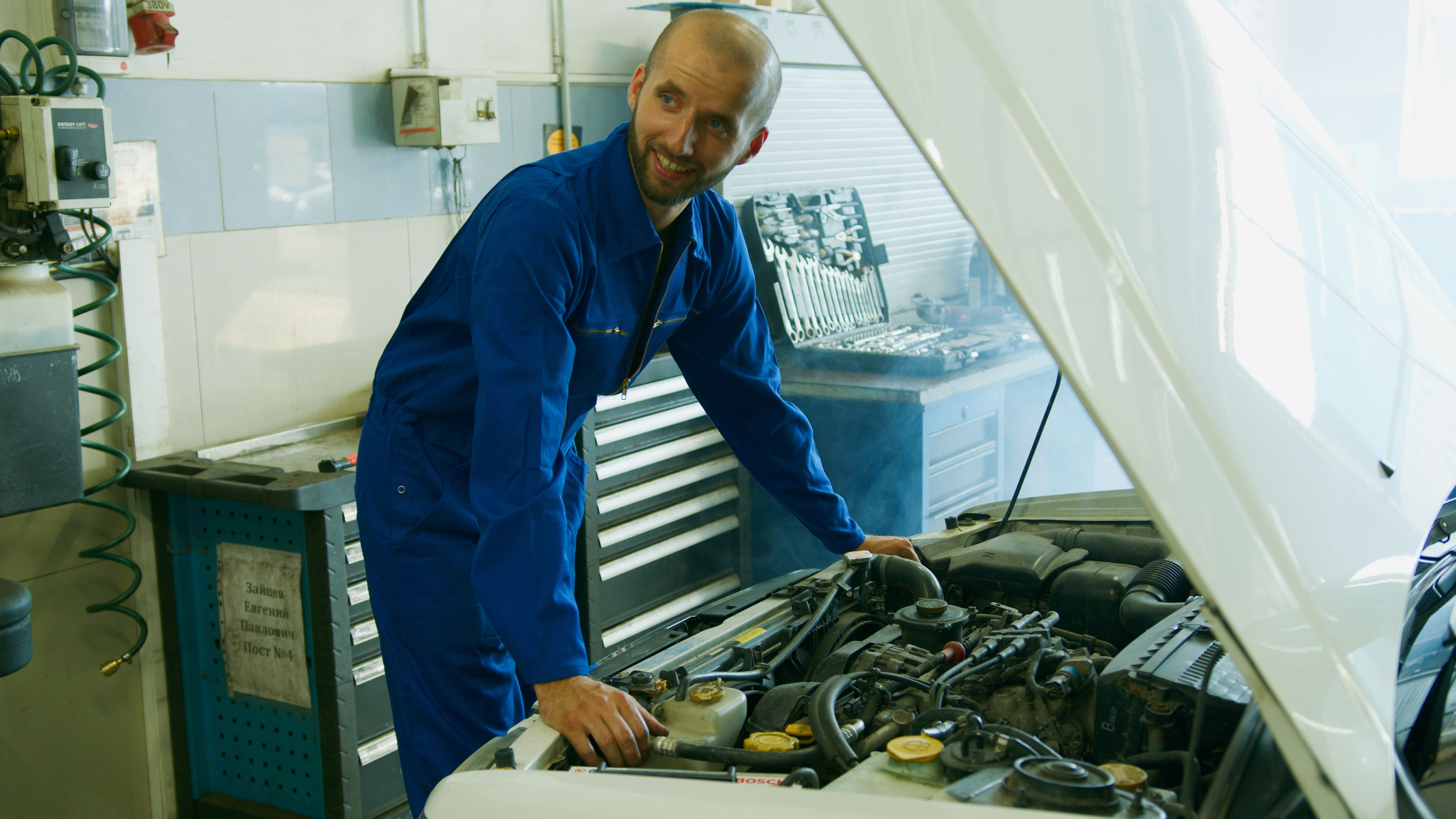 General maintenance service